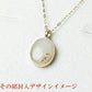 Luz 　K18（刻印付き）